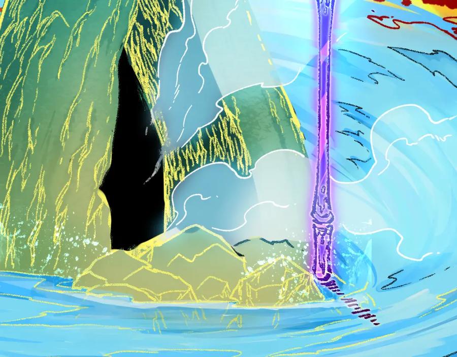圣墟 第229话 逍遥界的差距！ 第59页