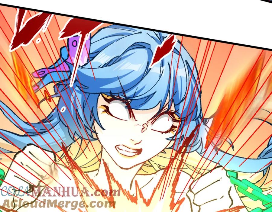 圣墟 第229话 逍遥界的差距！ 第9页