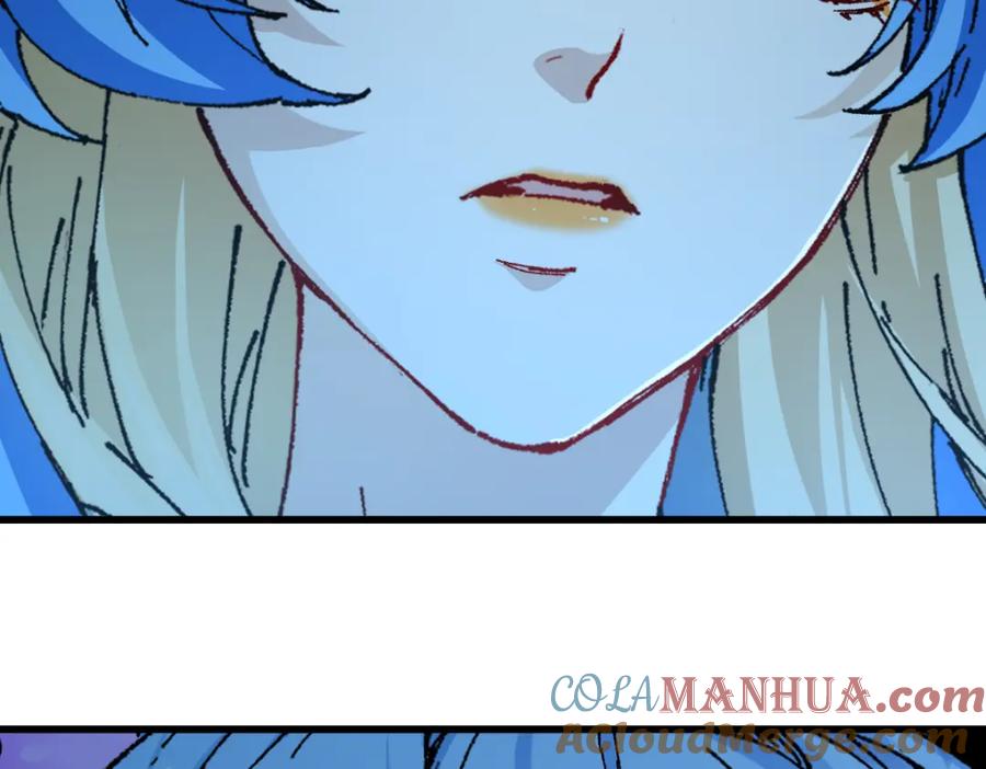 圣墟 第230话 封印大妖？！ 第49页