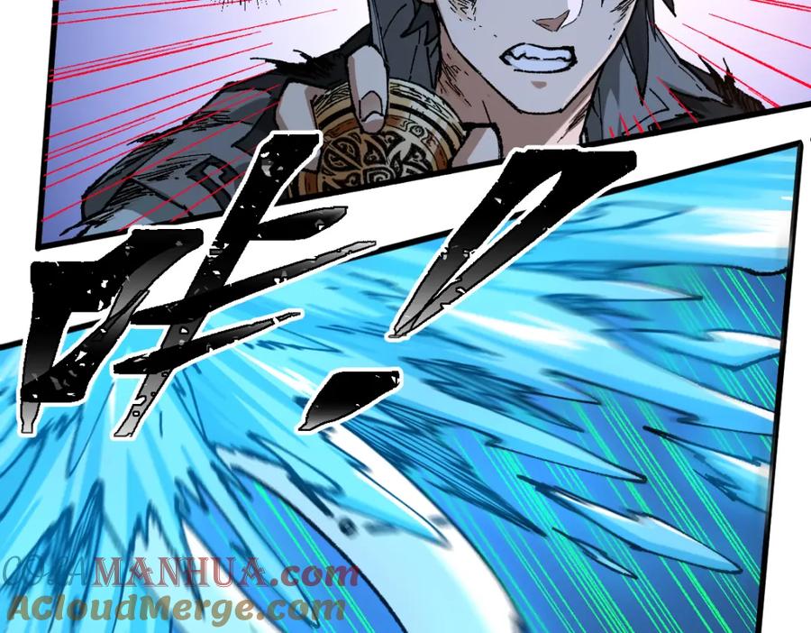 圣墟 第231话 二次天地异变？！ 第17页
