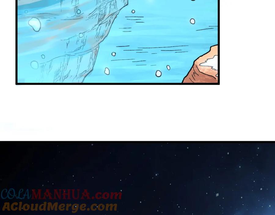 圣墟 第231话 二次天地异变？！ 第97页