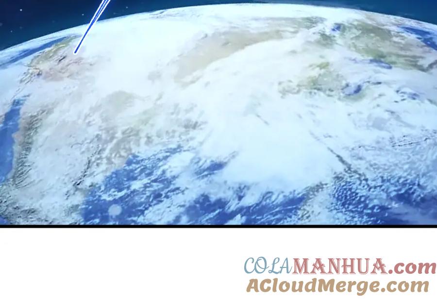 圣墟 第231话 二次天地异变？！ 第29页