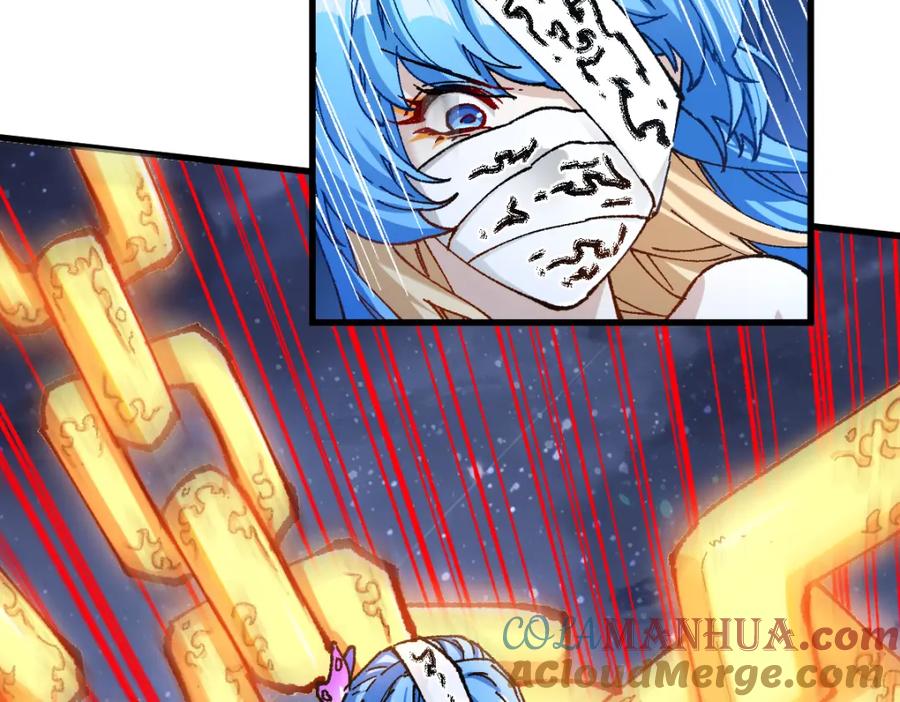 圣墟 第231话 二次天地异变？！ 第13页
