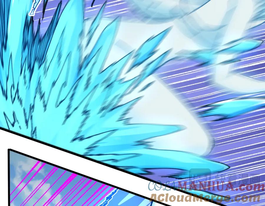 圣墟 第231话 二次天地异变？！ 第25页