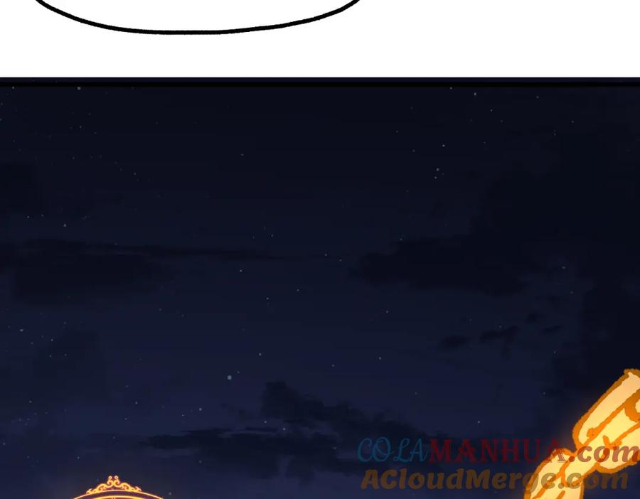 圣墟 第231话 二次天地异变？！ 第73页