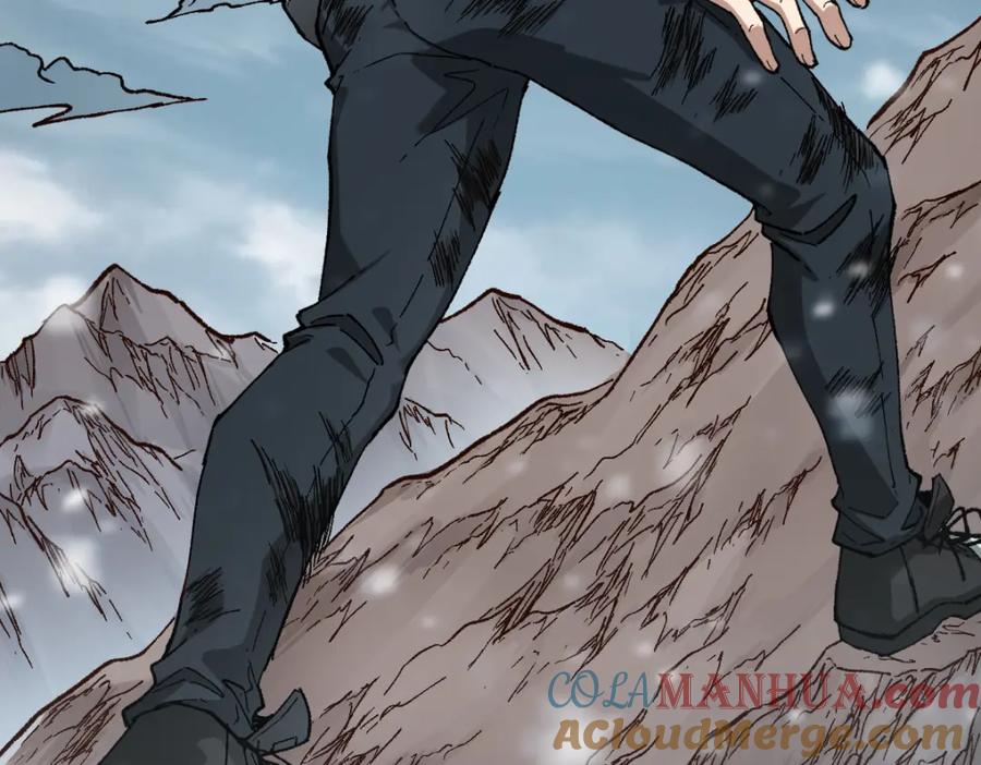 圣墟 第231话 二次天地异变？！ 第89页
