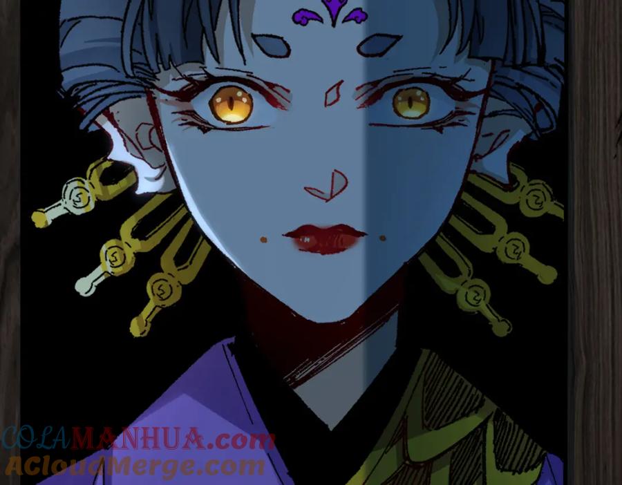 圣墟 第232话 巨变的世界！ 第89页
