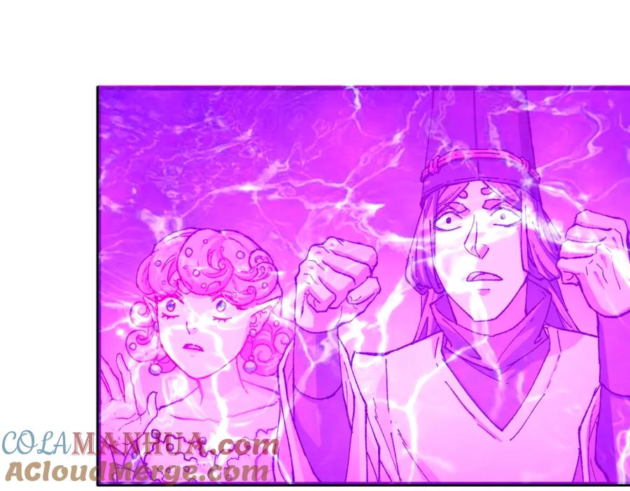 圣墟 第233话 冤家路窄！！ 第76页