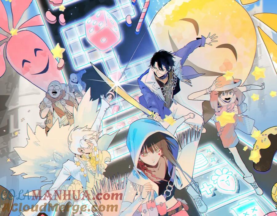 圣墟 第233话 冤家路窄！！ 第94页