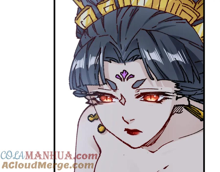 圣墟 第233话 冤家路窄！！ 第70页