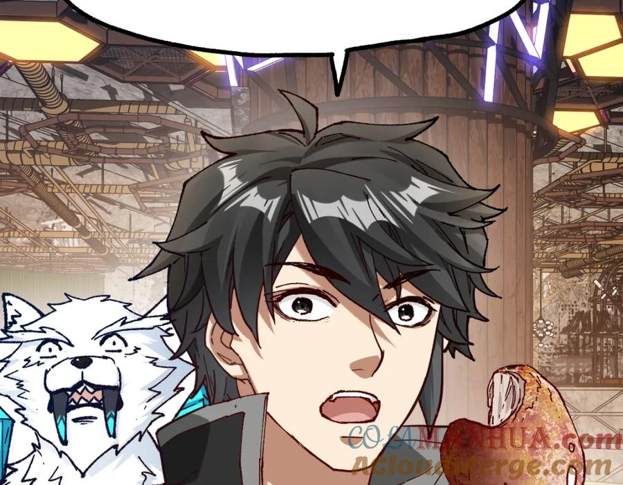 圣墟 第234话 远古场域！ 第29页
