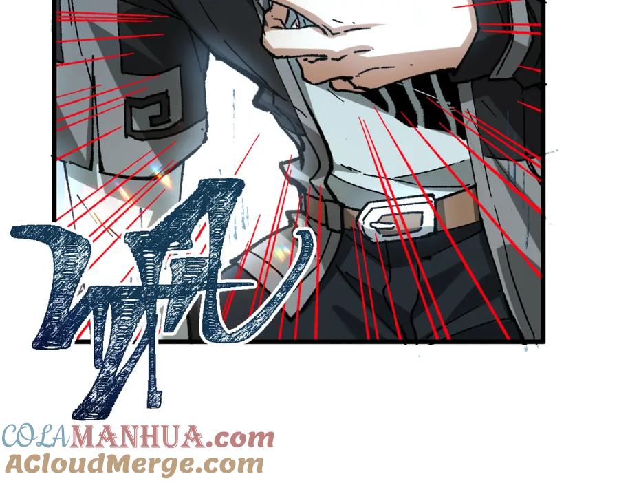 圣墟 第235话 豪赌！！ 第65页