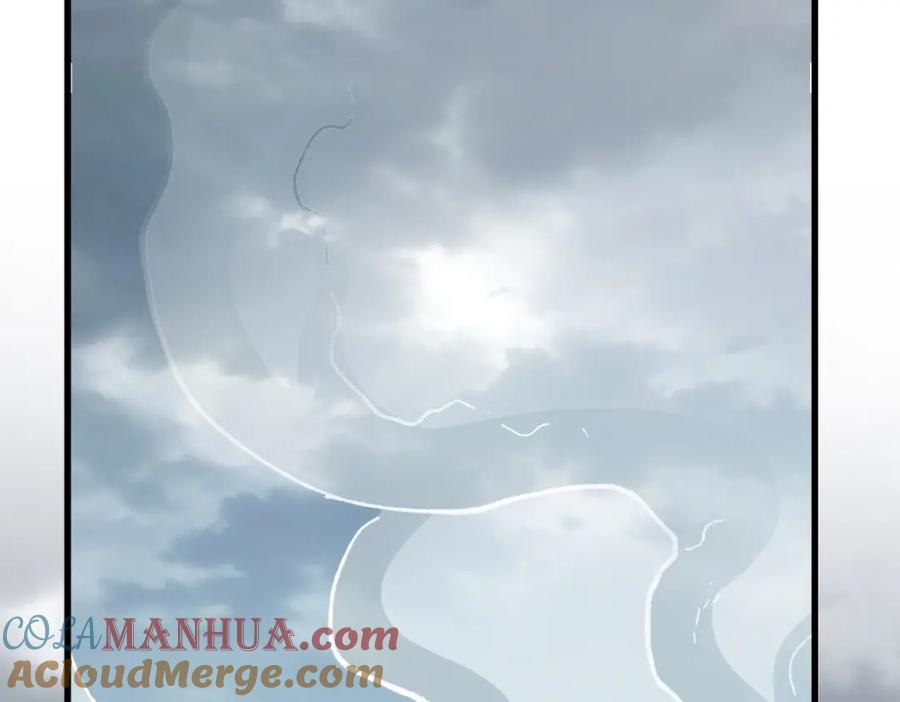 圣墟 第235话 豪赌！！ 第93页