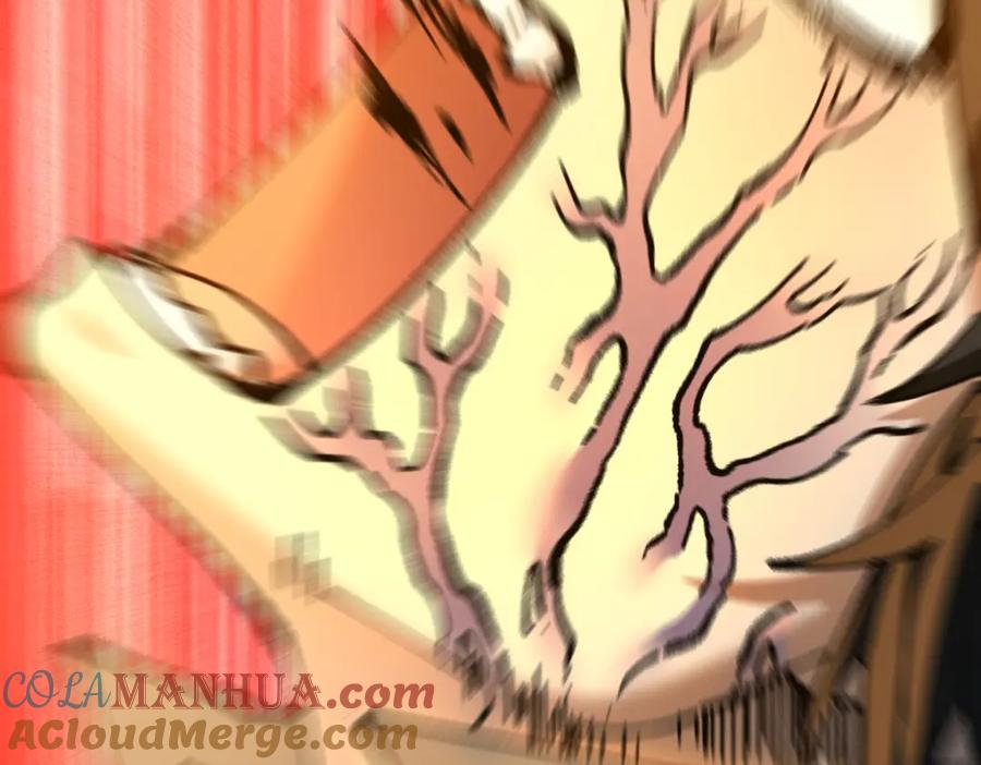 圣墟 第235话 豪赌！！ 第81页