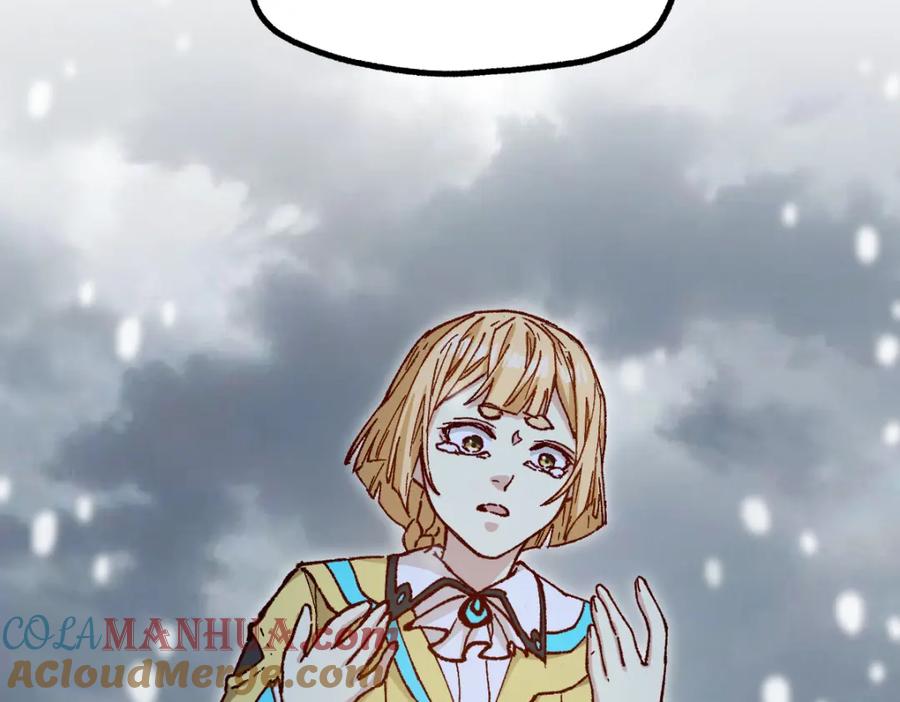 圣墟 第235话 豪赌！！ 第29页