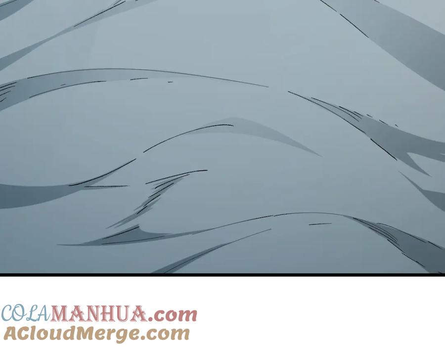 圣墟 第236话 小磨盘！ 第125页
