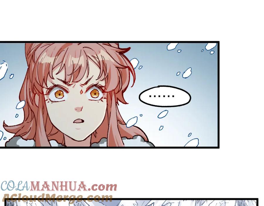 圣墟 第237话 大雷音寺古刹！！？ 第53页