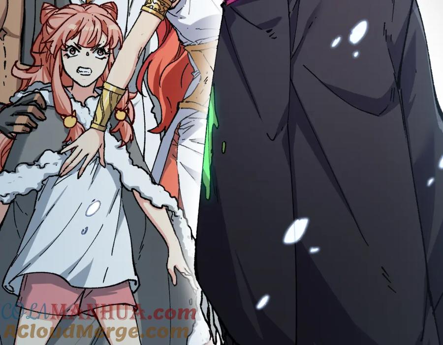 圣墟 第237话 大雷音寺古刹！！？ 第33页