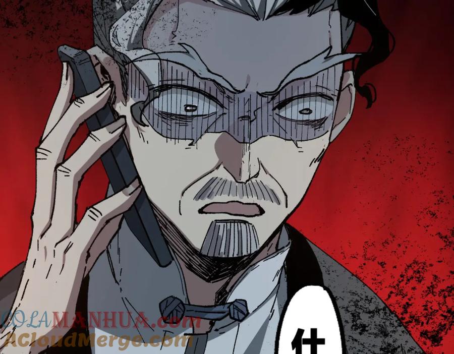 圣墟 第238话 读书是唯一的出路 第29页