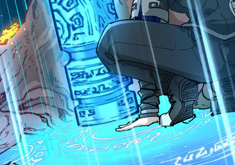 圣墟 第242话 套娃！！（2） 第26页