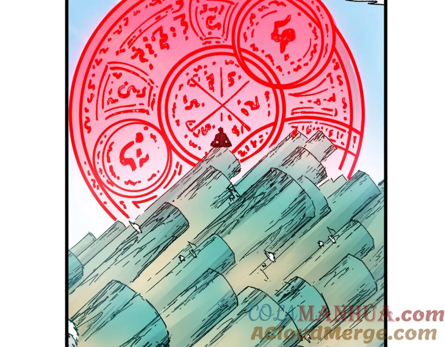 圣墟 第243话 摆烂万岁！ 第65页