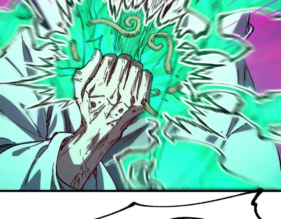 圣墟 第244话 自裁？！ 第46页