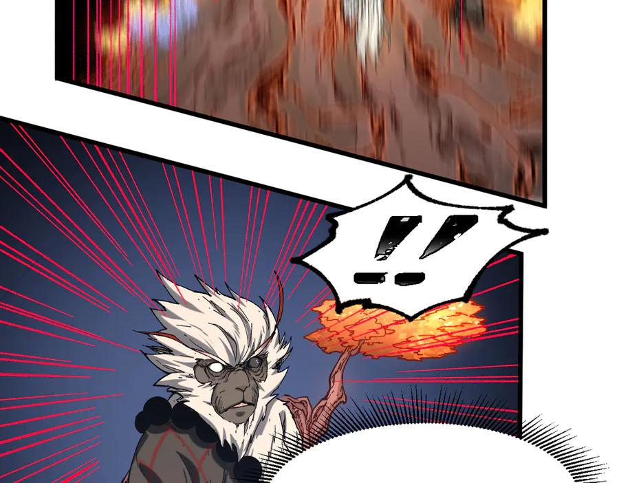 圣墟 第244话 自裁？！ 第87页