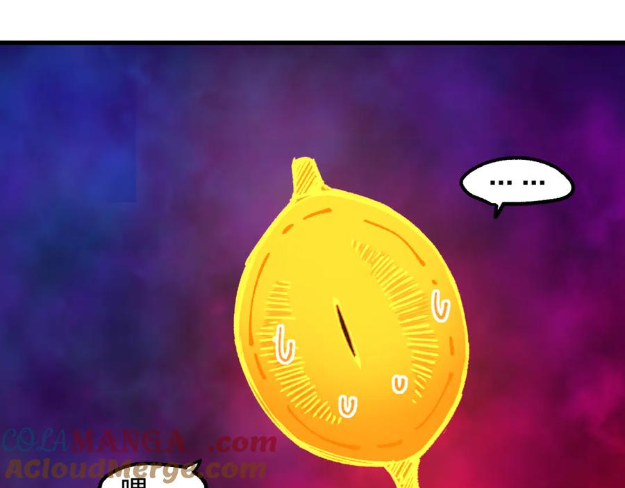 圣墟 第244话 自裁？！ 第77页