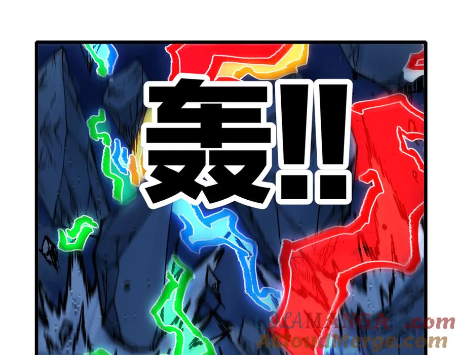 圣墟 第244话 自裁？！ 第5页