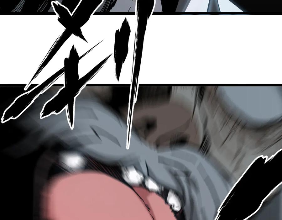 圣墟 第244话 自裁？！ 第82页