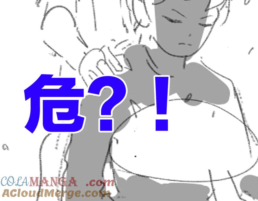 圣墟 第244话 自裁？！ 第113页