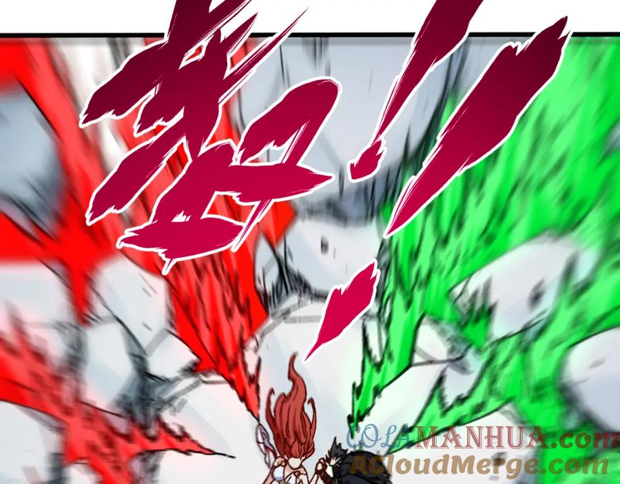 圣墟 第246话 新的修行？！ 第16页