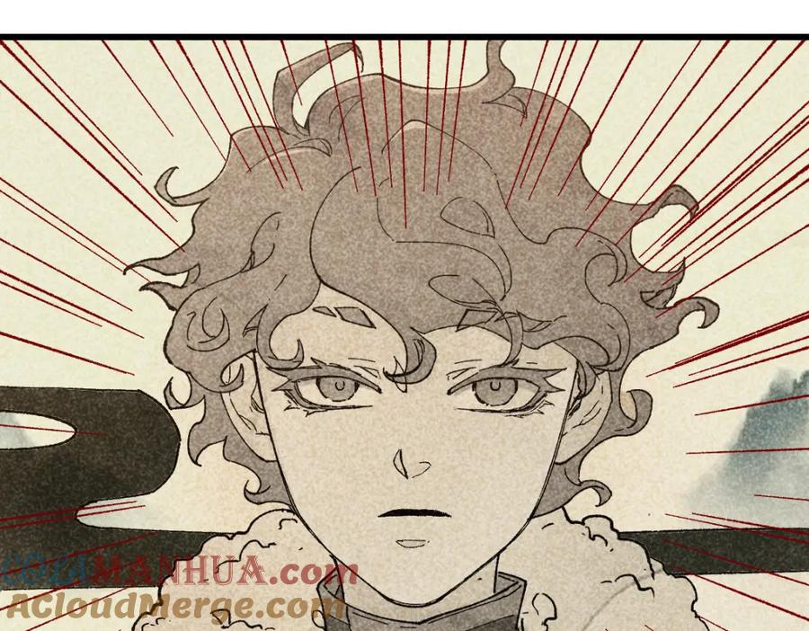 圣墟 第246话 新的修行？！ 第85页