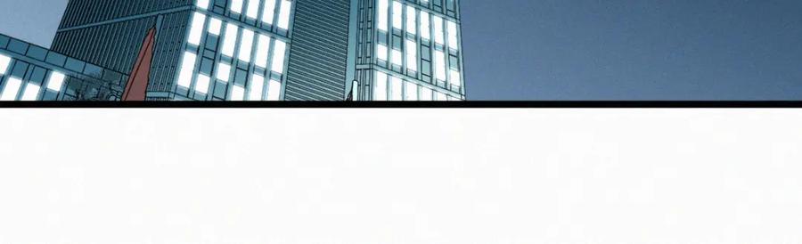 圣墟 第23话 她是我的朋友！ 第58页