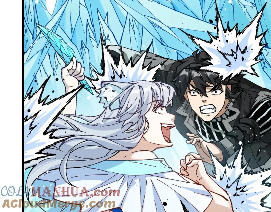 圣墟 第248话 大战开始！！ 第101页