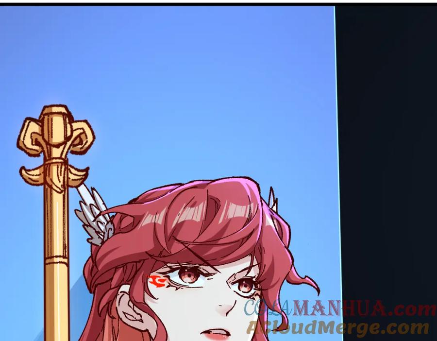 圣墟 第248话 大战开始！！ 第81页