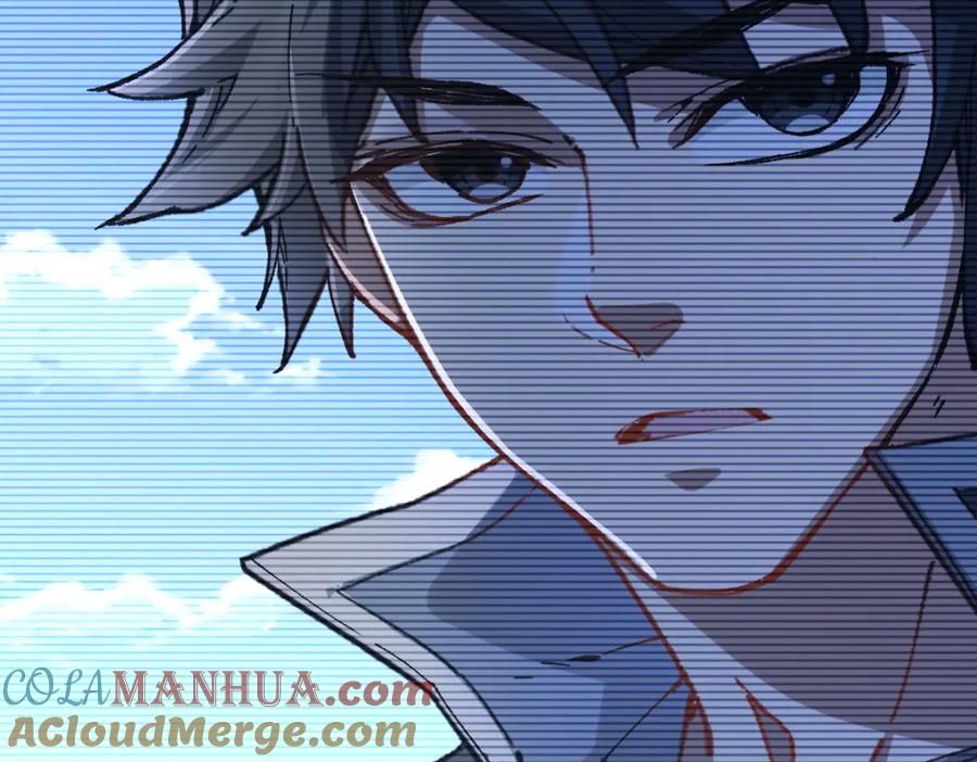 圣墟 第254话 我有个宝贝 第29页