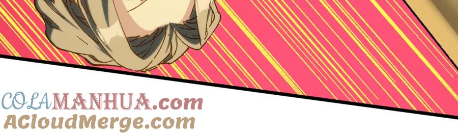 圣墟 第255话 大杀特杀！ 第69页