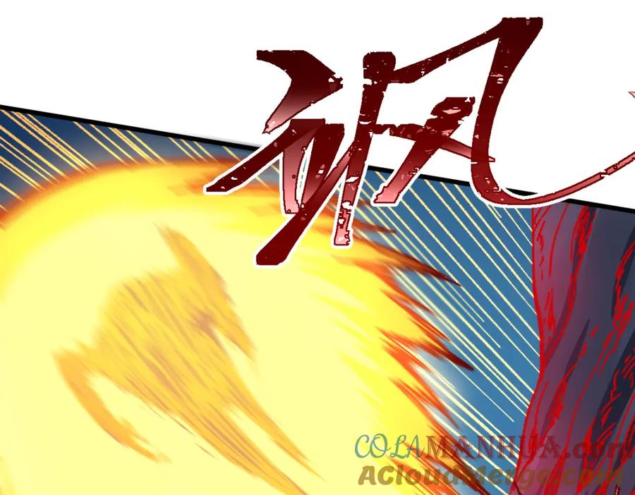 圣墟 第255话 大杀特杀！ 第105页