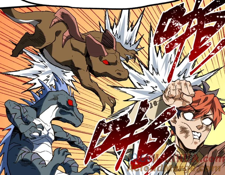 圣墟 第256话 BOSS登场！ 第93页