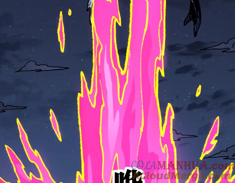 圣墟 第256话 BOSS登场！ 第77页