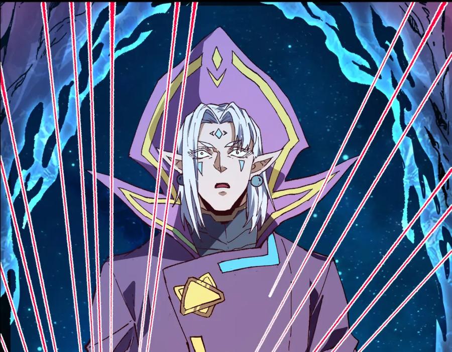 圣墟 第256话 BOSS登场！ 第35页