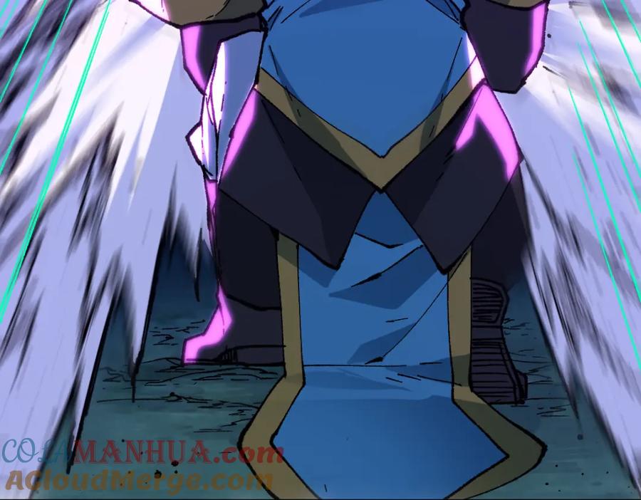 圣墟 第256话 BOSS登场！ 第21页