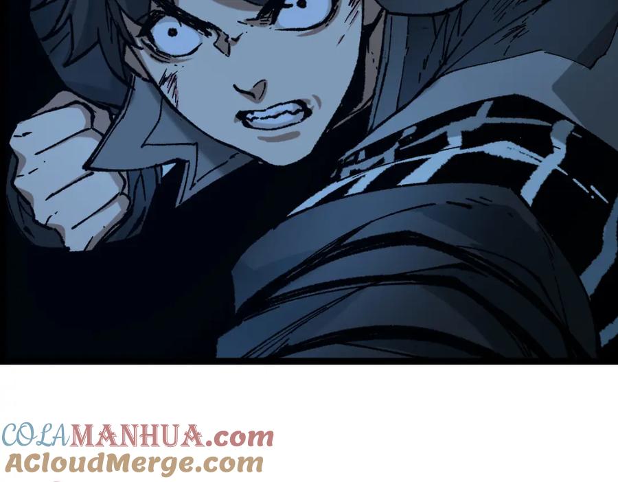 圣墟 第257话 猿王出击？ 第9页