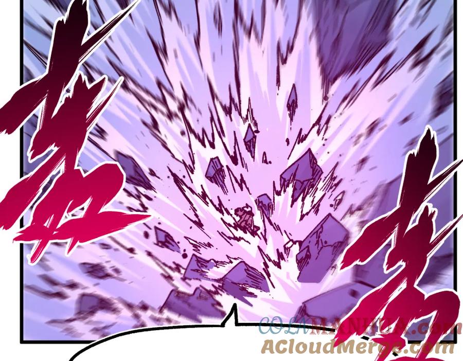 圣墟 第257话 猿王出击？ 第85页