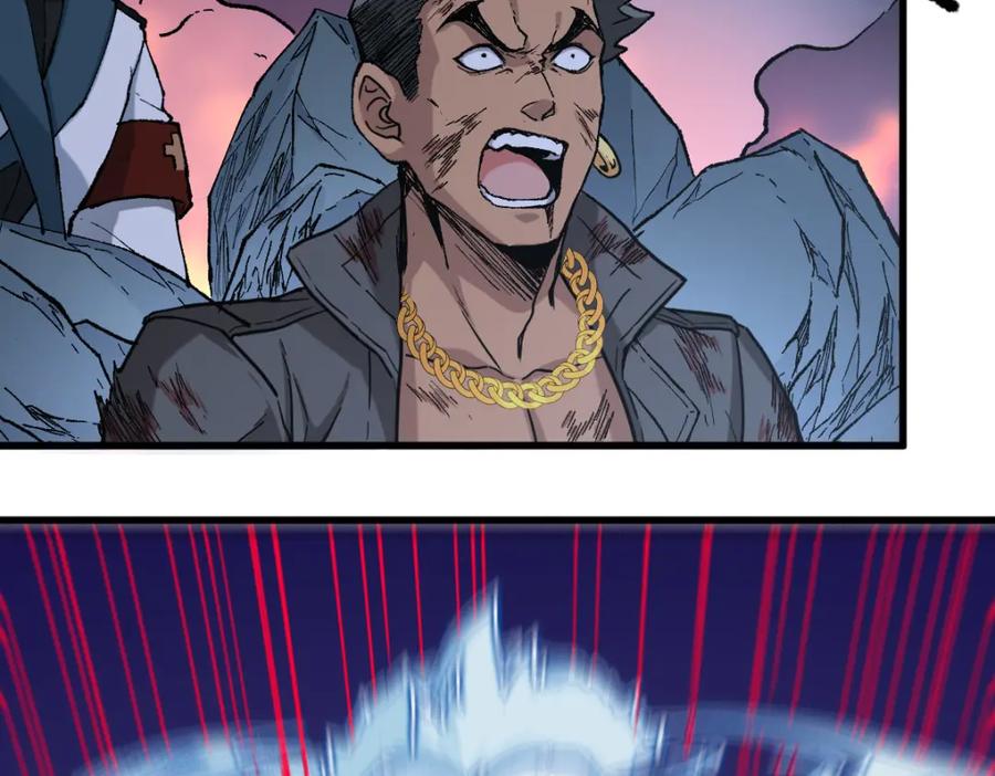 圣墟 第257话 猿王出击？ 第34页
