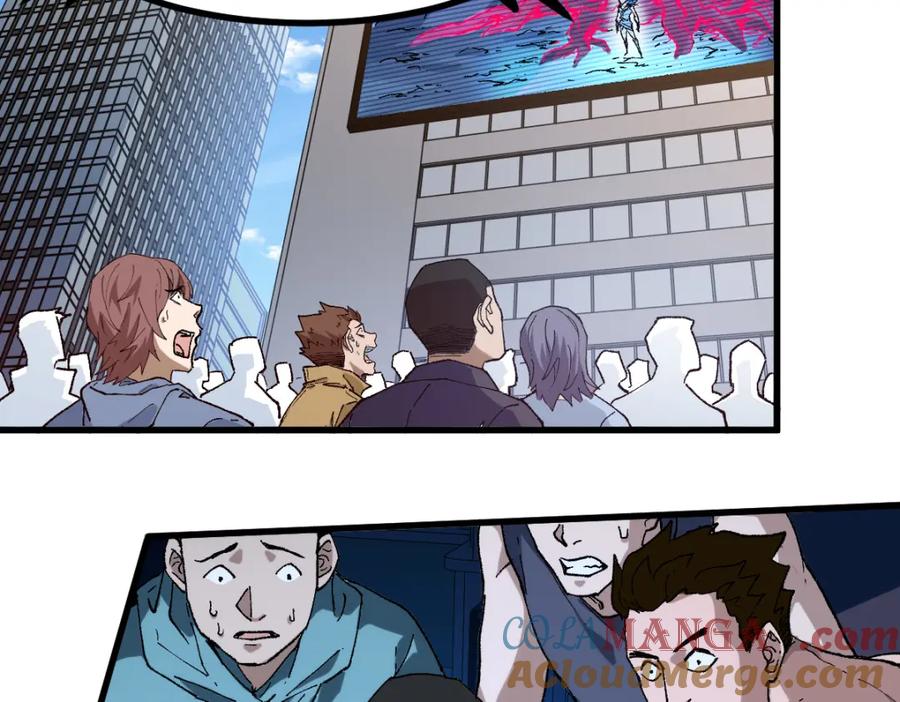 圣墟 第261话 元首，你这是超生 第65页