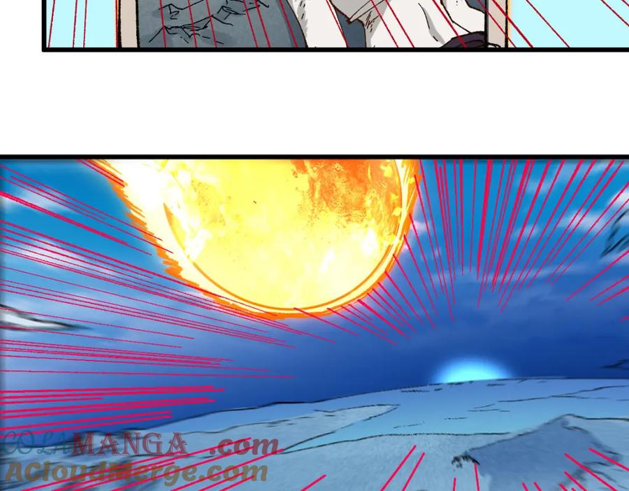 圣墟 第262话 靓仔登场 第29页