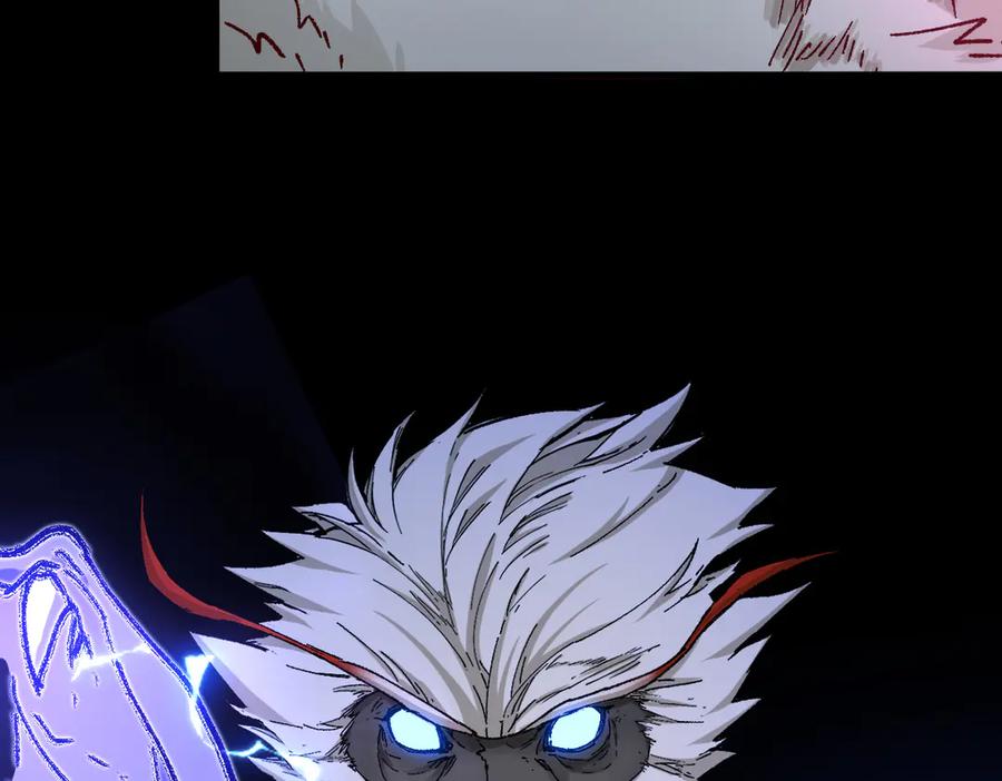 圣墟 第263话 变身？！ 第32页