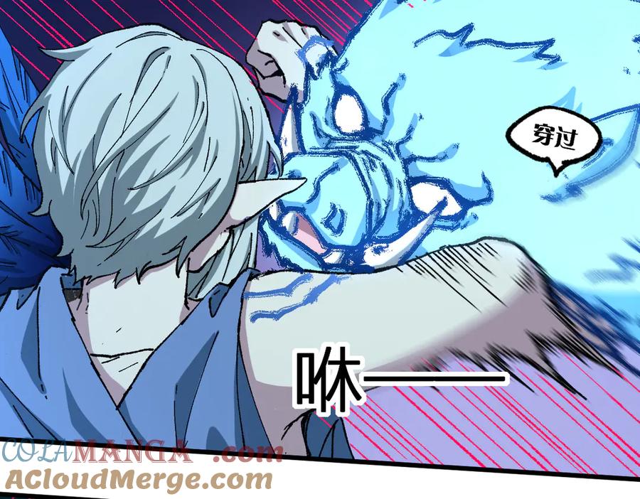 圣墟 第263话 变身？！ 第19页